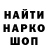 Кетамин VHQ Voodoosida
