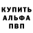 Кетамин VHQ Laiter 1337