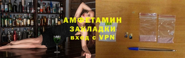 сатива Нягань