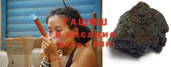 твердый Няндома