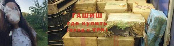 твердый Няндома
