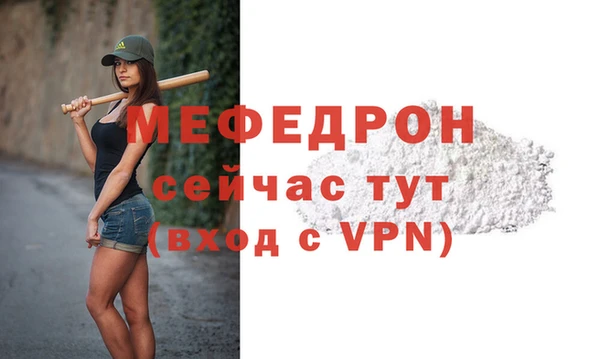 a pvp Нязепетровск