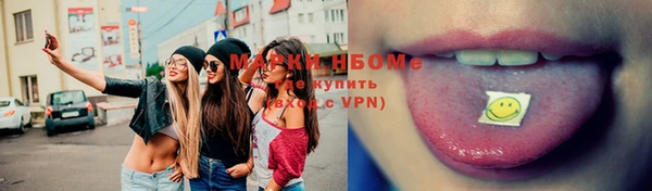 a pvp Нязепетровск