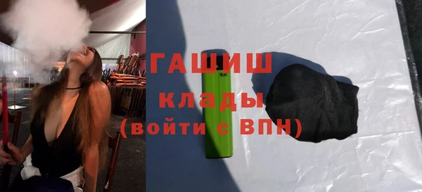 сатива Нягань