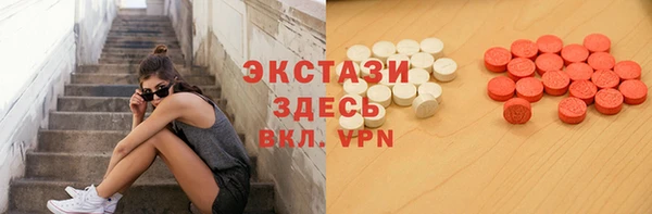 сатива Нягань