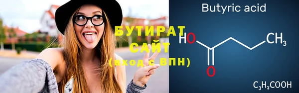 a pvp Нязепетровск