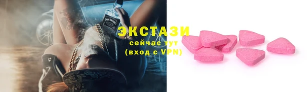 a pvp Нязепетровск