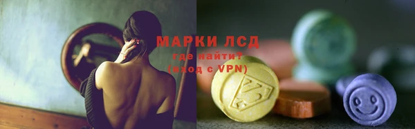 твердый Няндома