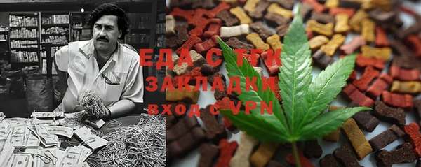мефедрон VHQ Болотное