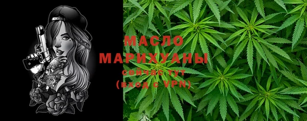 a pvp Нязепетровск