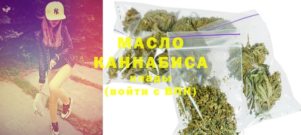 сатива Нягань