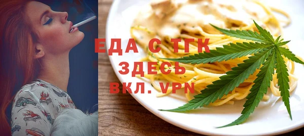 сатива Нягань