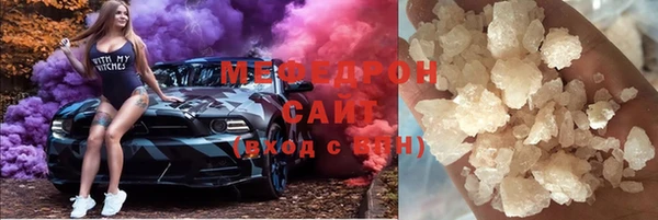дурь Болхов