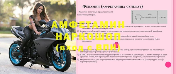 a pvp Нязепетровск