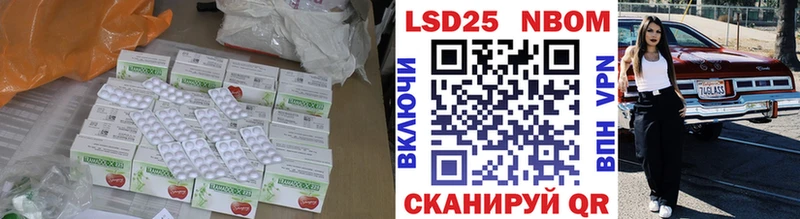 ЛСД экстази ecstasy  Торопец 